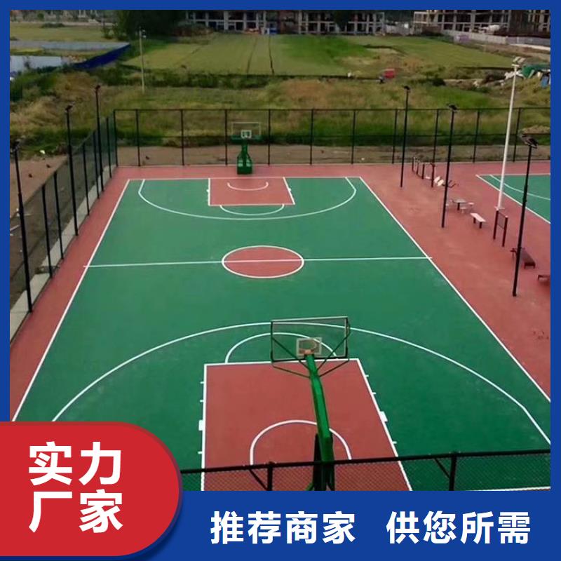 塑胶跑道塑胶篮球场通过检测