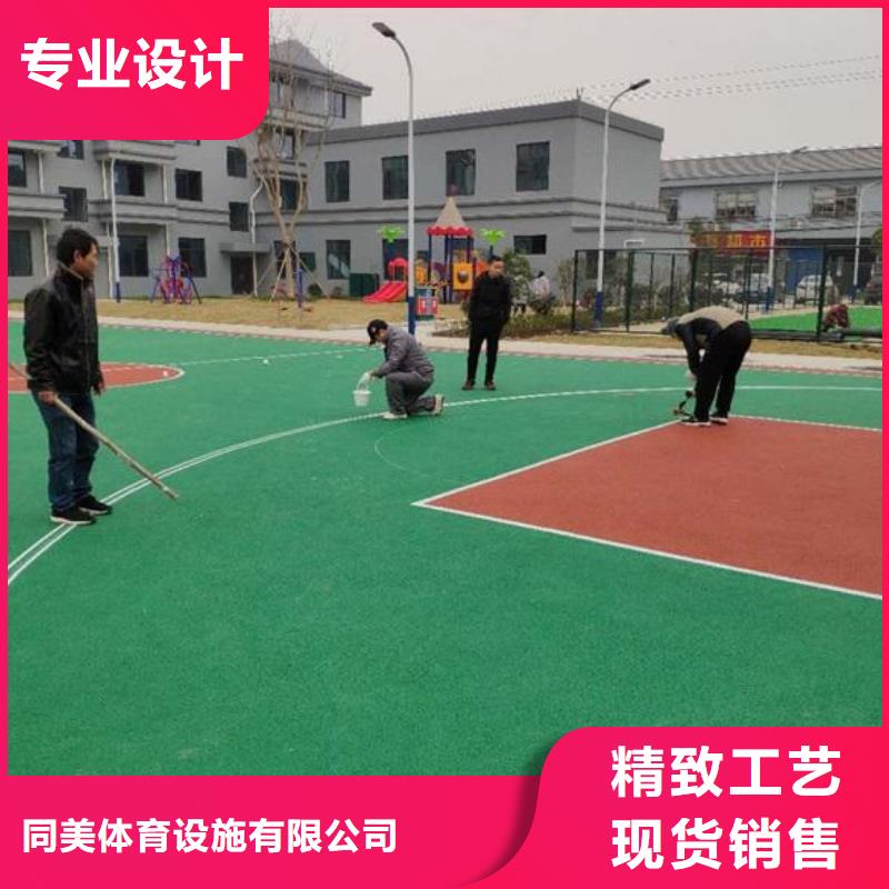 塑胶跑道塑胶网球场常年供应
