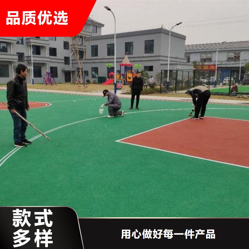 塑胶跑道13mm透气型塑胶跑道主推产品