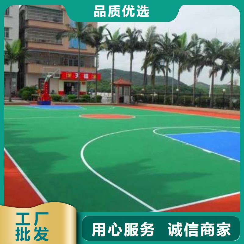 塑胶跑道-篮球场质量不佳尽管来找我