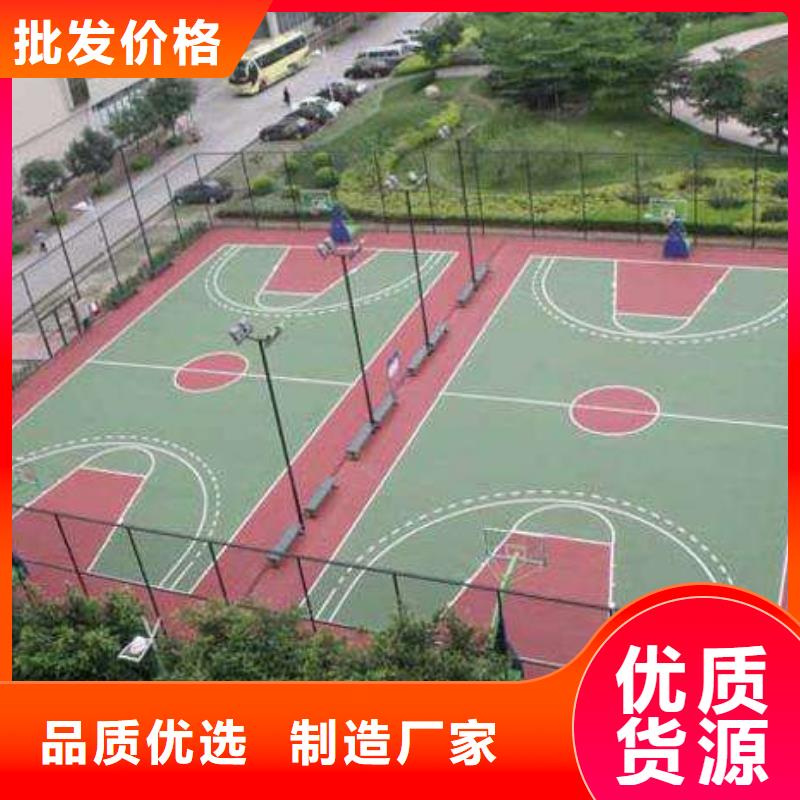 塑胶跑道pvc地板用心做好每一件产品
