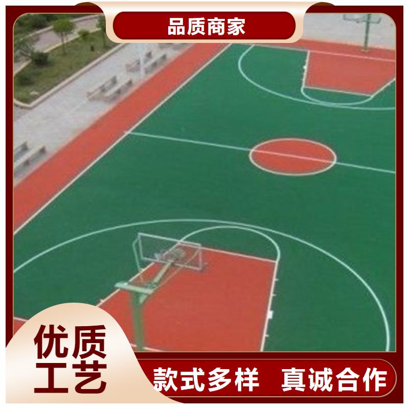塑胶跑道足球场物美价优