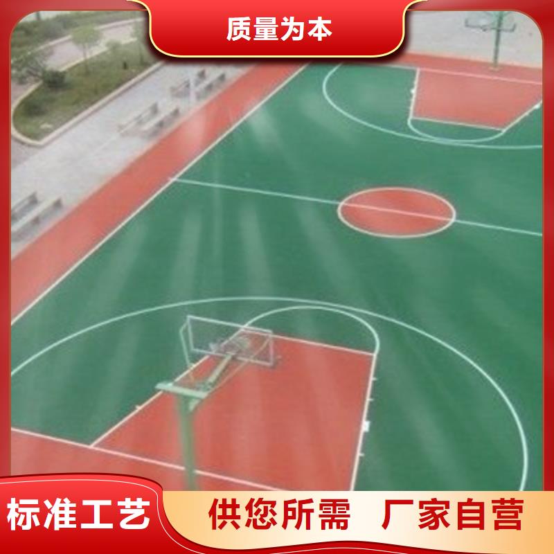 塑胶跑道13mm透气型塑胶跑道主推产品