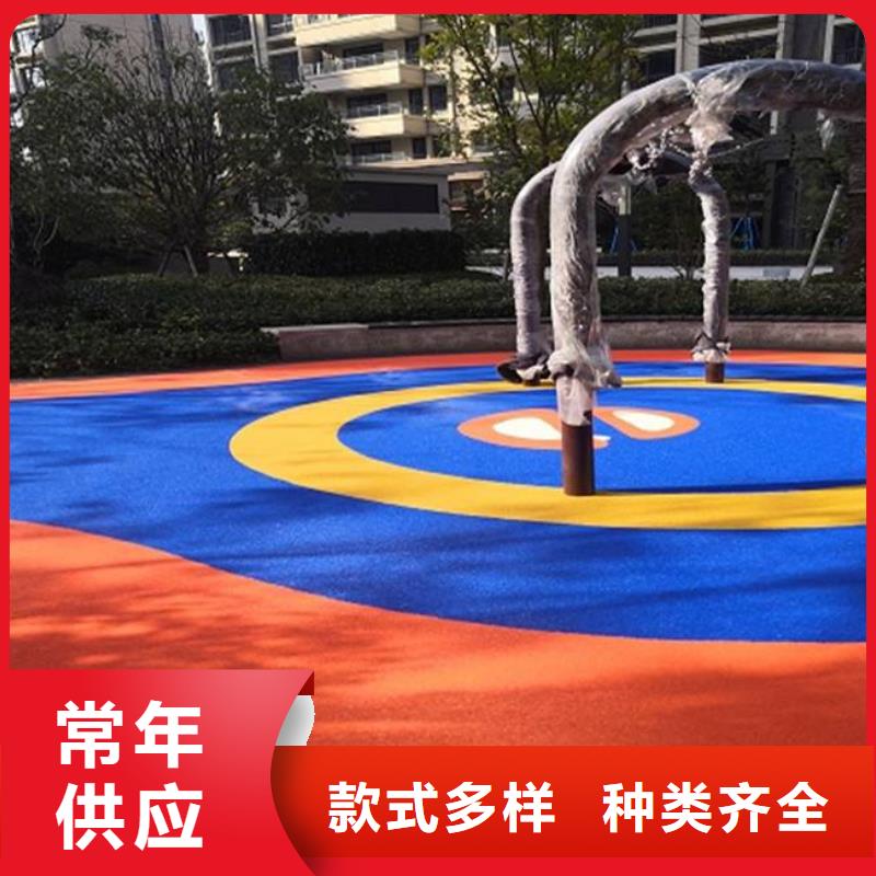 塑胶跑道,足球场田径跑道真正让利给买家