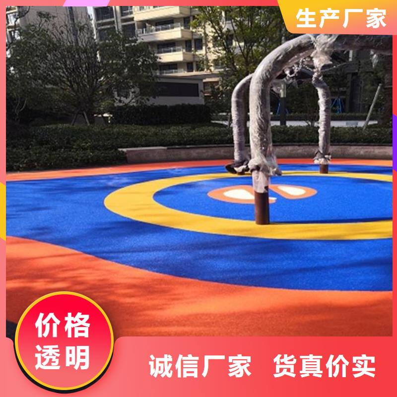 塑胶跑道人造草坪您身边的厂家