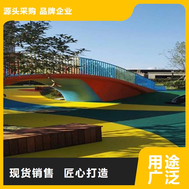 颗粒塑胶跑道-视频-颗粒塑胶跑道-同美体育设施(鹤岗市分公司)服务区域绥滨|萝北|大庆|大兴安岭|哈尔滨|绥化