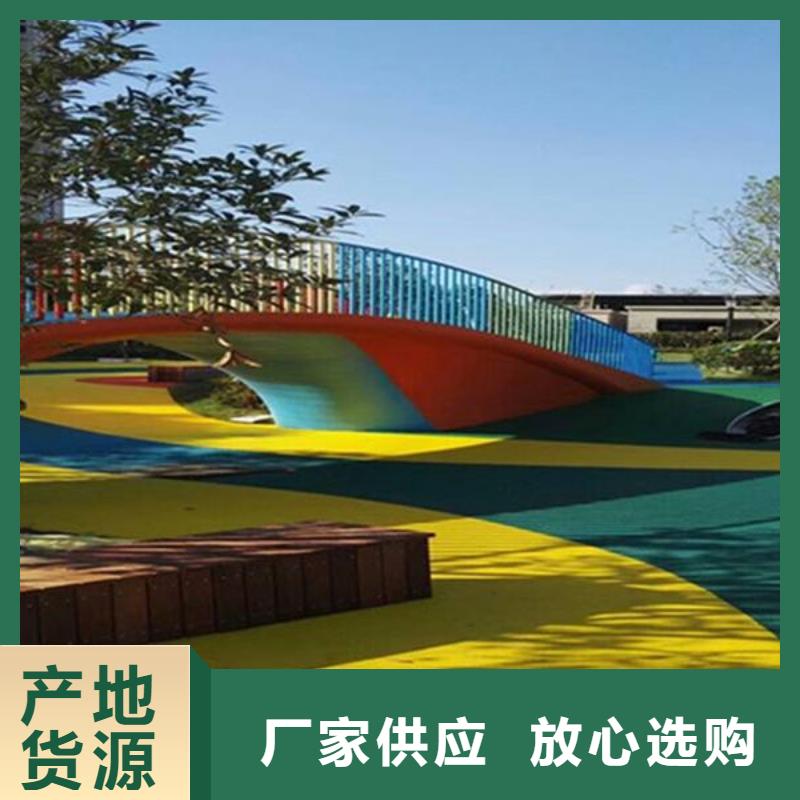 塑胶跑道_硅pu球场好产品不怕比