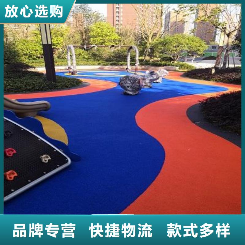 【塑胶跑道】,塑胶羽毛球场为您提供一站式采购服务