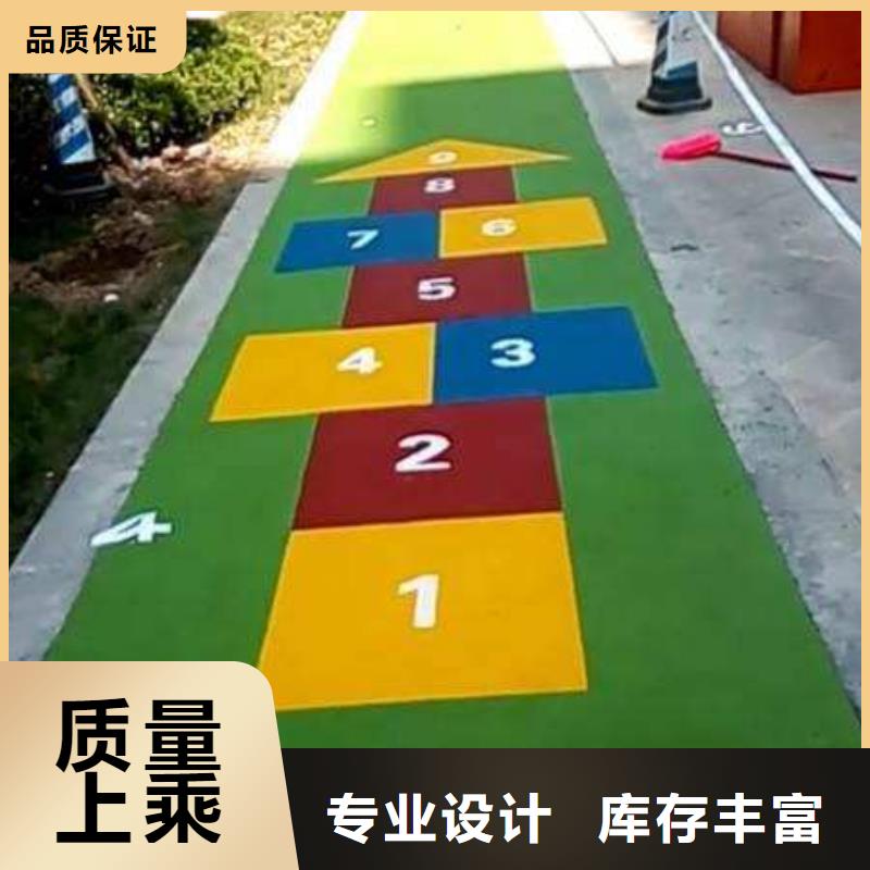 颗粒塑胶跑道-视频-颗粒塑胶跑道-同美体育设施(鹤岗市分公司)服务区域绥滨|萝北|大庆|大兴安岭|哈尔滨|绥化