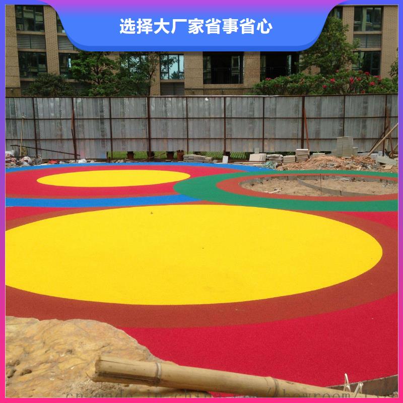 塑胶跑道足球场技术先进