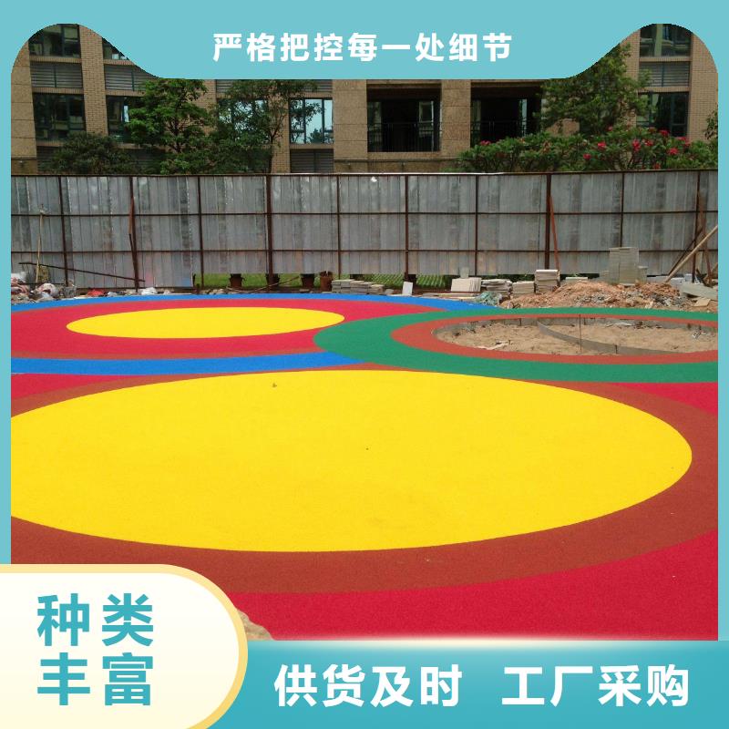 塑胶跑道小区内塑胶跑道快速物流发货