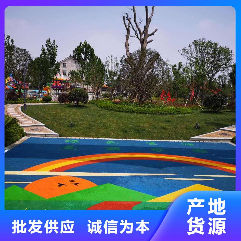 塑胶跑道pvc地板用心做好每一件产品