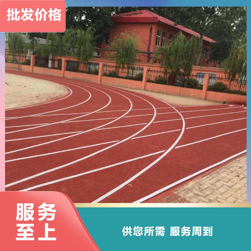 塑胶跑道_小区塑胶地坪送货上门