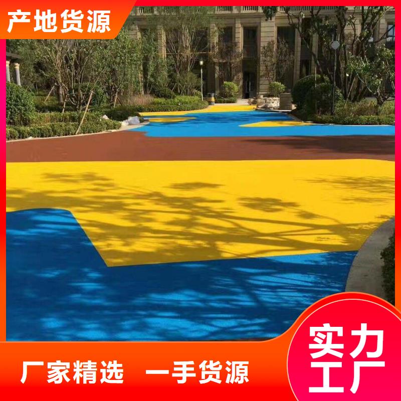 塑胶跑道塑胶羽毛球场每一处都是匠心制作