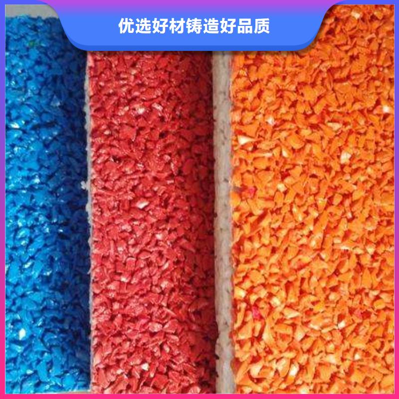 塑胶跑道【硅PU体育场】放心选购