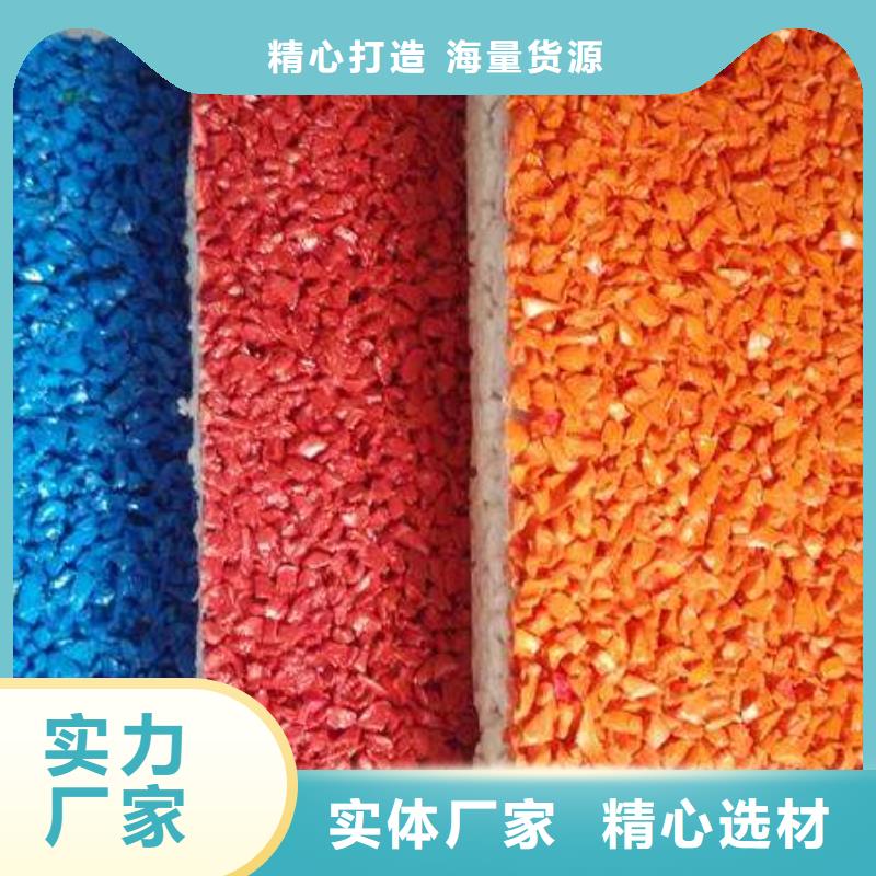 塑胶跑道塑胶羽毛球场每一处都是匠心制作