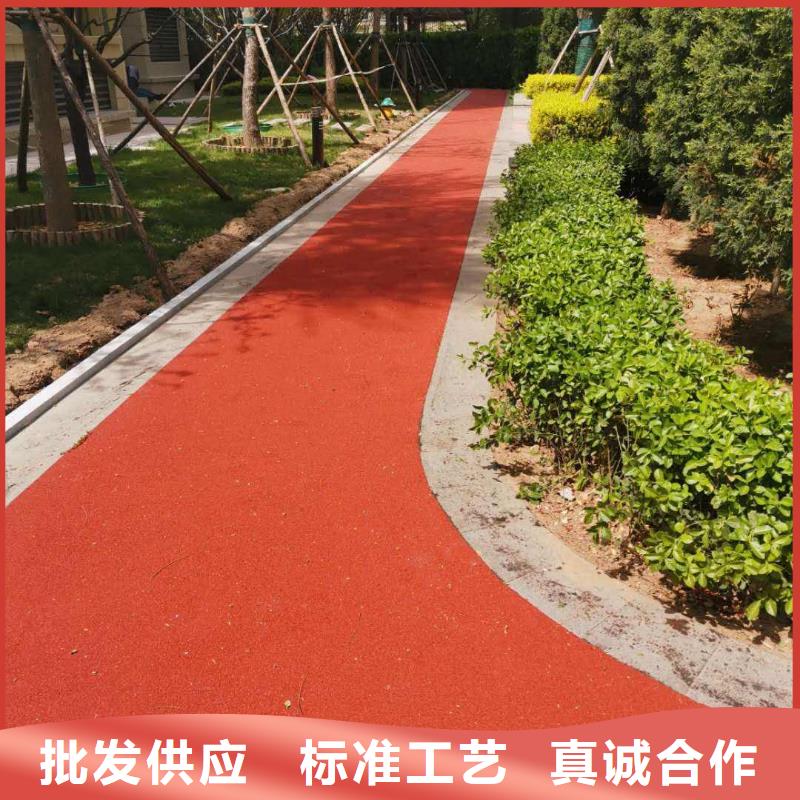 塑胶跑道-防滑塑胶跑道客户信赖的厂家
