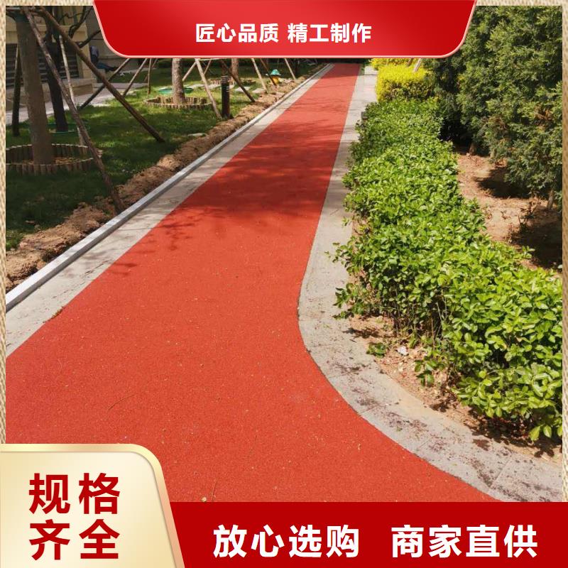 塑胶跑道_pvc篮球场地打造行业品质