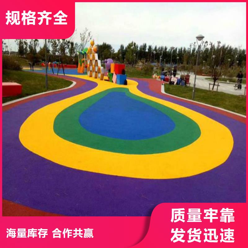 塑胶跑道,足球场田径跑道真正让利给买家