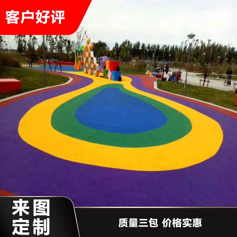 塑胶跑道【硅PU体育场】放心选购