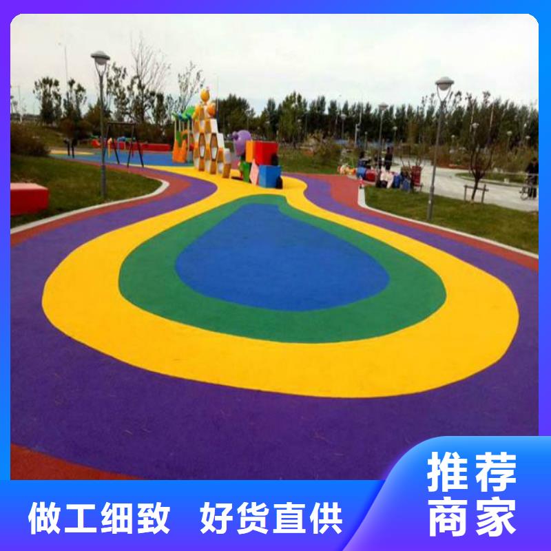 颗粒塑胶跑道-视频-颗粒塑胶跑道(同美)覆盖地域四川省乐山市五通桥|犍为|内江|宜宾|自贡|成都|巴中