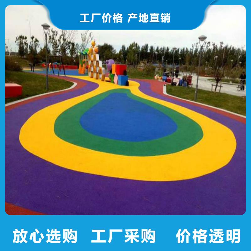 塑胶跑道彩色塑胶地面施工应用广泛