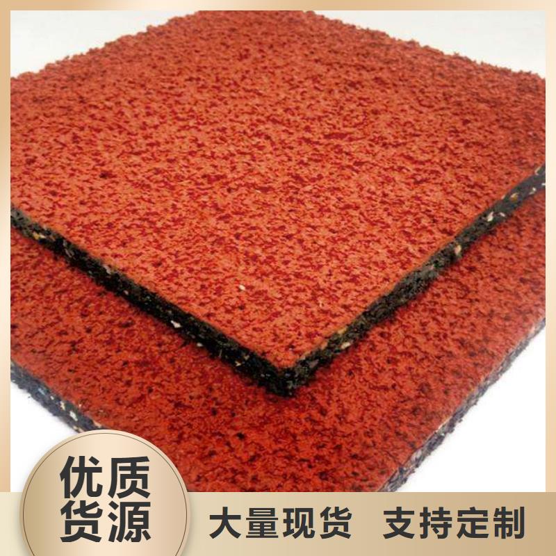 塑胶跑道彩色塑胶地面施工应用广泛
