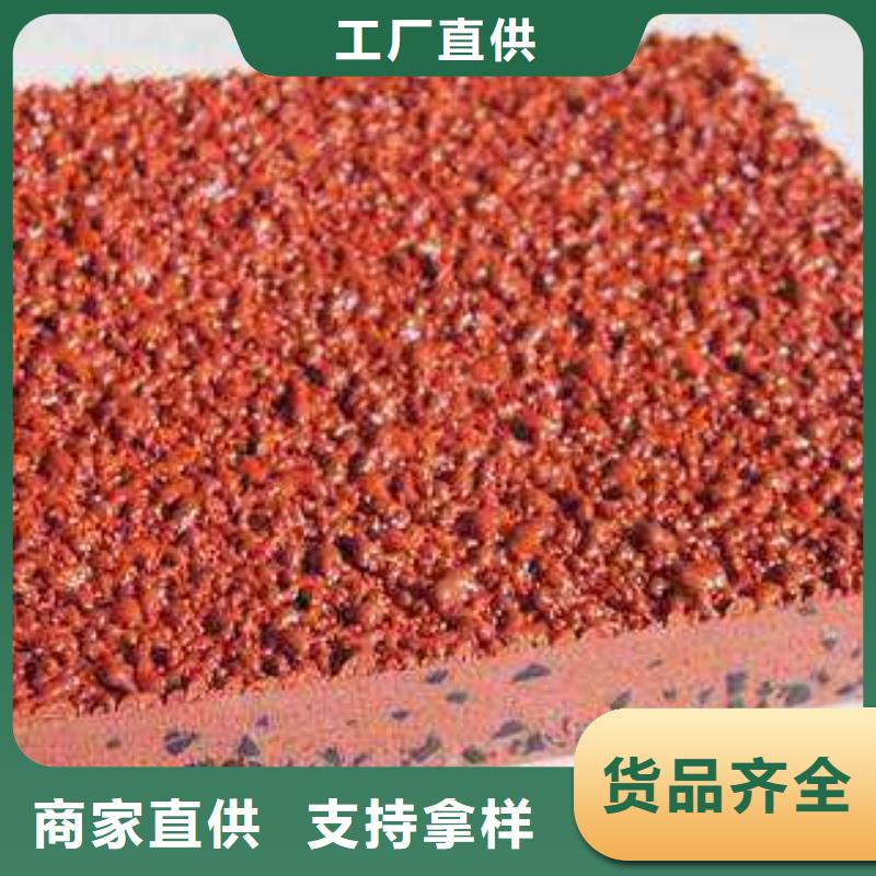 塑胶跑道【硅PU体育场】放心选购