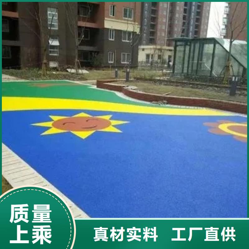 颗粒塑胶跑道-视频-桂林市颗粒塑胶跑道-【该地】可服务区域七星|永福|贵港|柳州|南宁|钦州
