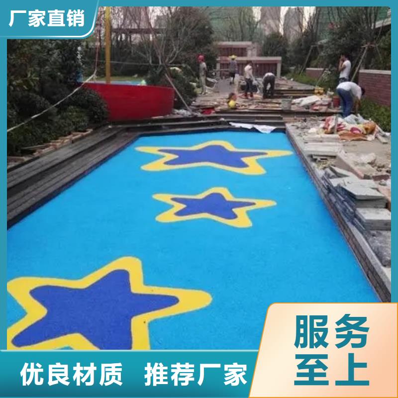 颗粒塑胶跑道-视频-桂林市颗粒塑胶跑道-【该地】可服务区域七星|永福|贵港|柳州|南宁|钦州