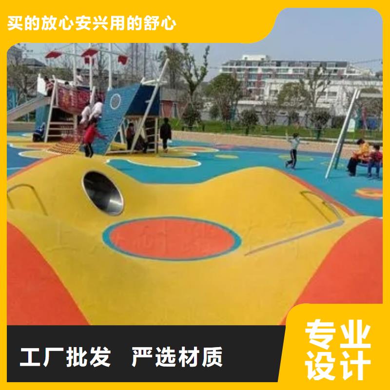 颗粒塑胶跑道-视频-桂林市颗粒塑胶跑道-【该地】可服务区域七星|永福|贵港|柳州|南宁|钦州