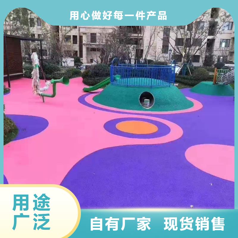 颗粒塑胶跑道-视频-贵州省铜仁市同美颗粒塑胶跑道可服务区域思南|石阡|黔东南|六盘水|遵义|黔南|贵阳|安顺|毕节等