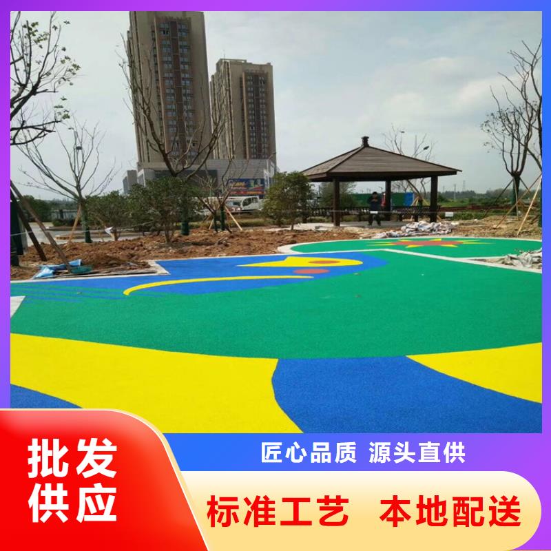 颗粒塑胶跑道-视频-贵州省铜仁市同美颗粒塑胶跑道可服务区域思南|石阡|黔东南|六盘水|遵义|黔南|贵阳|安顺|毕节等