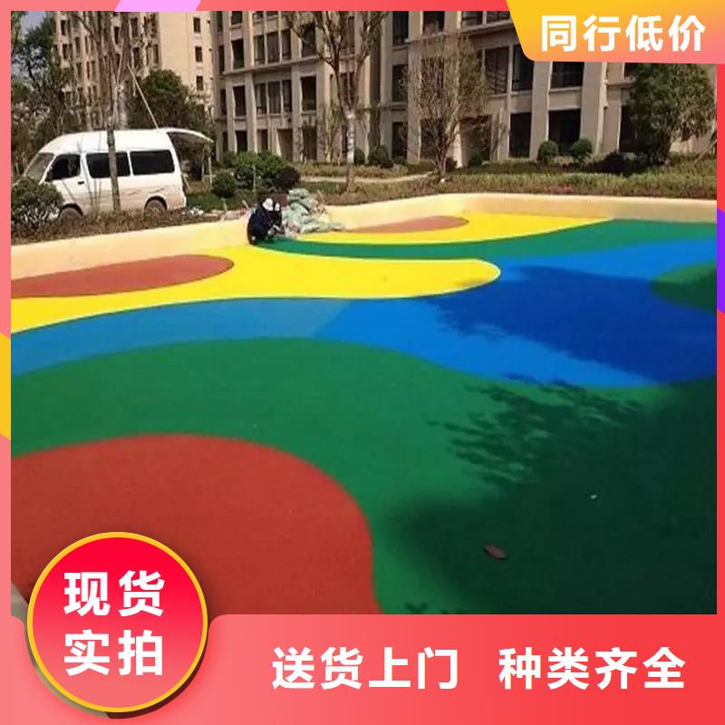颗粒塑胶跑道-视频-贵州省铜仁市同美颗粒塑胶跑道可服务区域思南|石阡|黔东南|六盘水|遵义|黔南|贵阳|安顺|毕节等