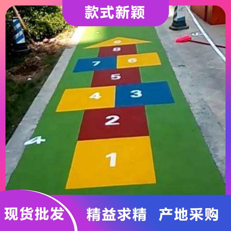 颗粒塑胶跑道-视频-贵州省铜仁市同美颗粒塑胶跑道可服务区域思南|石阡|黔东南|六盘水|遵义|黔南|贵阳|安顺|毕节等