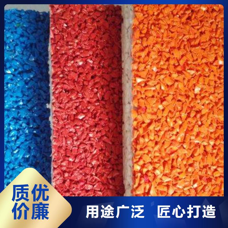 颗粒塑胶跑道-视频-桂林市颗粒塑胶跑道-【该地】可服务区域七星|永福|贵港|柳州|南宁|钦州