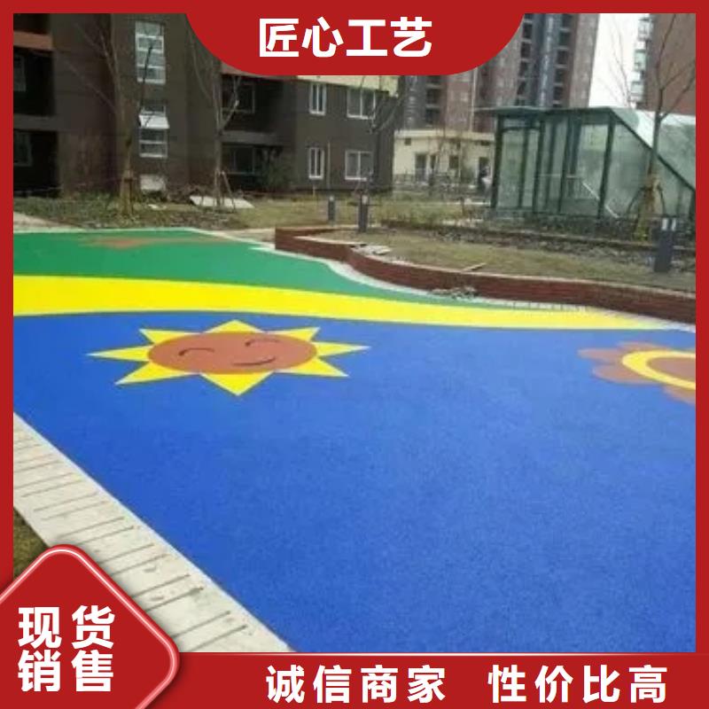 颗粒塑胶跑道-视频-颗粒塑胶跑道-同美体育设施(许昌市分公司)服务区域魏都|禹州|焦作|新乡|周口|漯河|濮阳|安阳