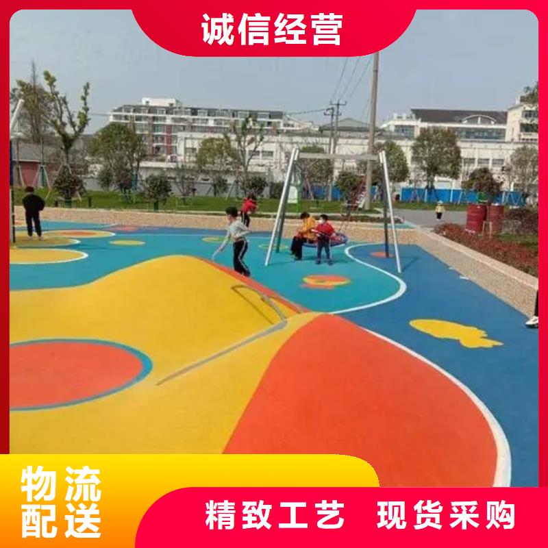 颗粒塑胶跑道-视频-颗粒塑胶跑道_山东省滨州市市场覆盖无棣|邹平|潍坊|泰安|济宁|东营|青岛|威海等