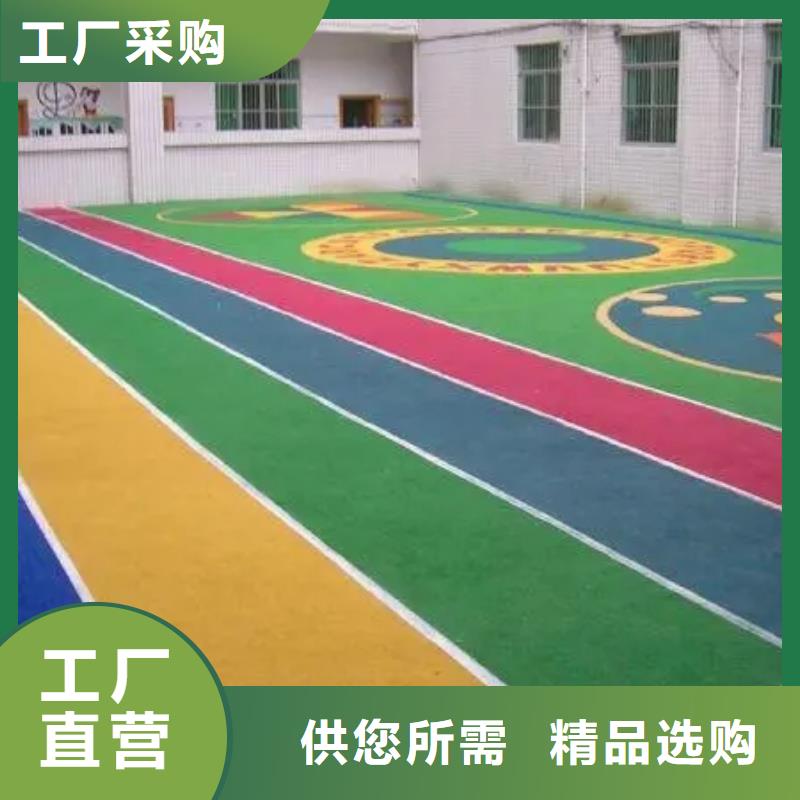 颗粒塑胶跑道-视频-颗粒塑胶跑道-同美体育设施(许昌市分公司)服务区域魏都|禹州|焦作|新乡|周口|漯河|濮阳|安阳