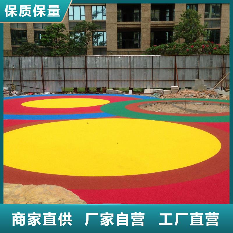 颗粒塑胶跑道-视频-颗粒塑胶跑道_山东省滨州市市场覆盖无棣|邹平|潍坊|泰安|济宁|东营|青岛|威海等