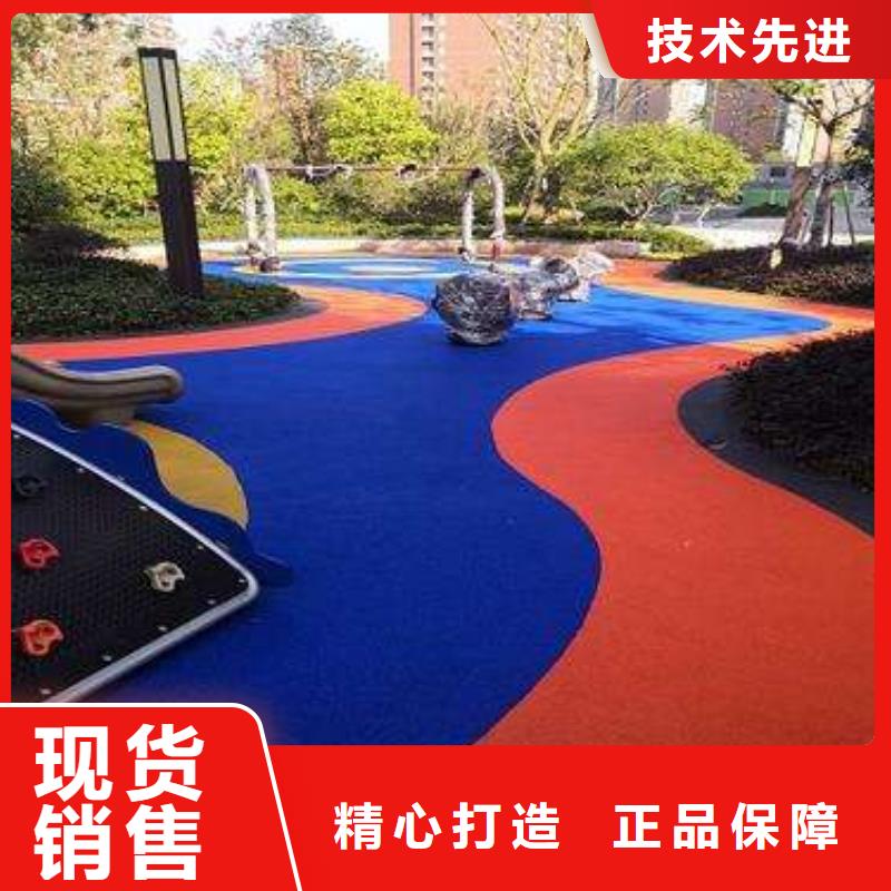 颗粒塑胶跑道-视频-厦门|南平|漳州|福州|泉州|宁德颗粒塑胶跑道设计制造销售服务一体-同美体育设施(福建省分公司)
