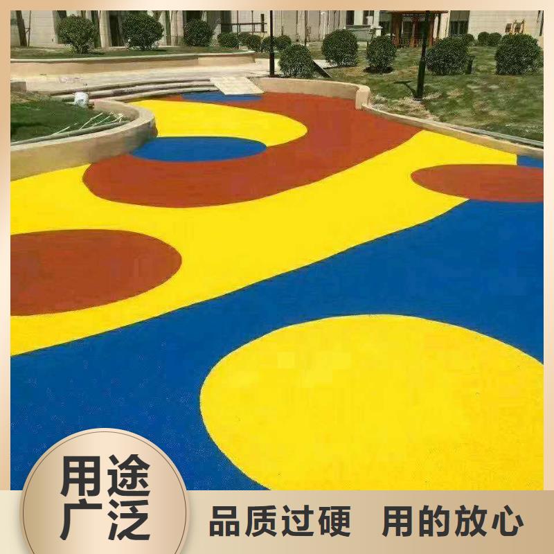 颗粒塑胶跑道-视频-厦门|南平|漳州|福州|泉州|宁德颗粒塑胶跑道设计制造销售服务一体-同美体育设施(福建省分公司)