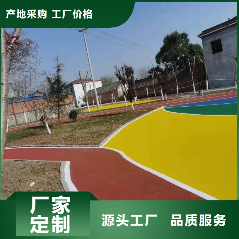 颗粒塑胶跑道-视频-颗粒塑胶跑道-广西省梧州市(此地)服务商-苍梧|蝶山|贺州|桂林|防城港|河池|贵港|钦州