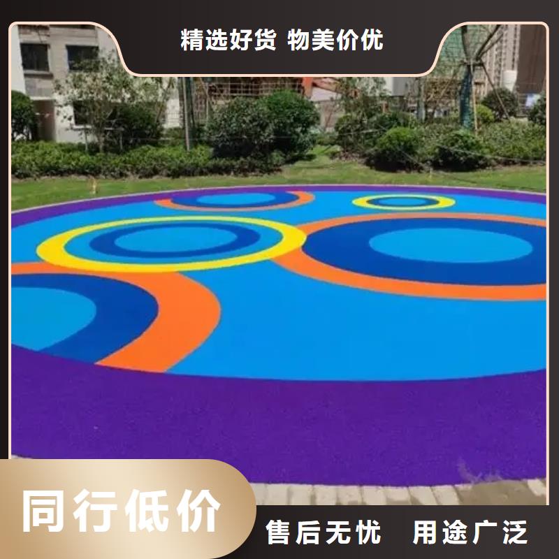 颗粒塑胶跑道-视频-颗粒塑胶跑道|云南省玉溪市|通海|江川|普洱|保山|文山|德宏|临沧|昭通