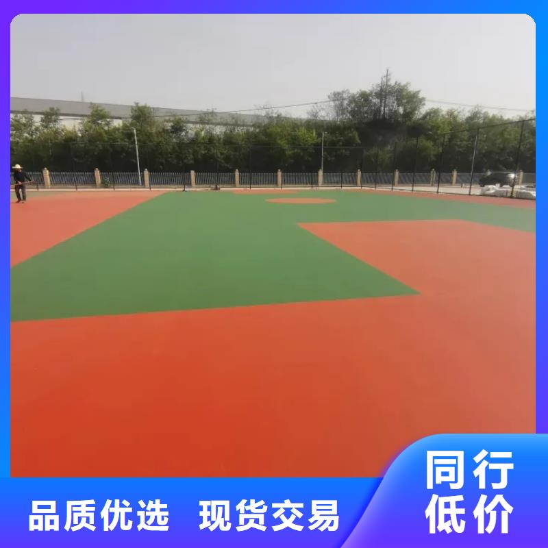 颗粒塑胶跑道-视频-颗粒塑胶跑道|云南省玉溪市|通海|江川|普洱|保山|文山|德宏|临沧|昭通