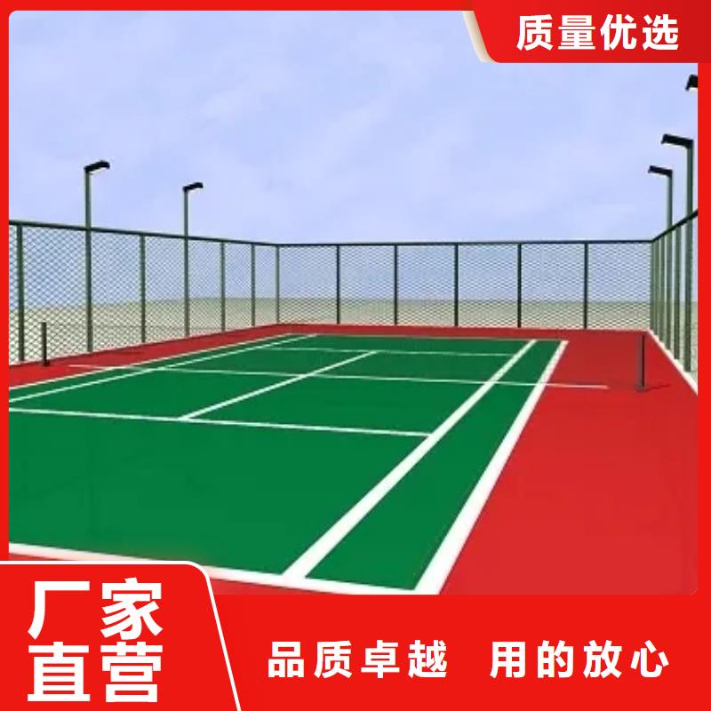 颗粒塑胶跑道-视频-颗粒塑胶跑道(同美)覆盖地域江苏省南京市建邺|秦淮|镇江|宿迁|常州|徐州|无锡|泰州|连云港