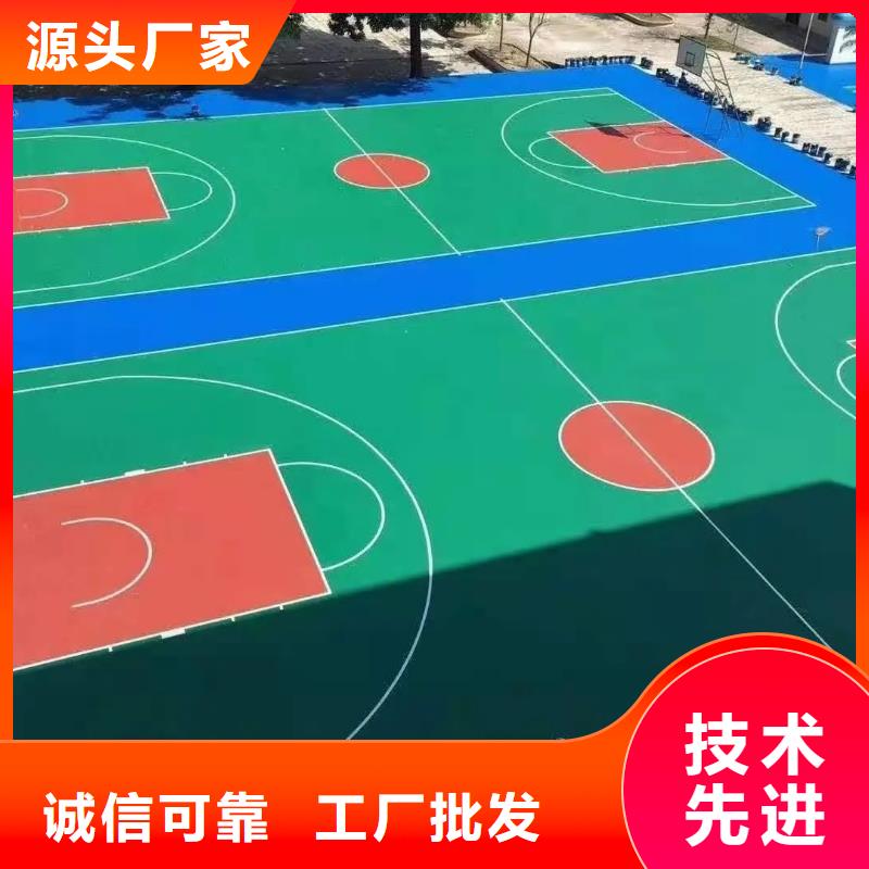 颗粒塑胶跑道-视频-颗粒塑胶跑道|云南省玉溪市|通海|江川|普洱|保山|文山|德宏|临沧|昭通