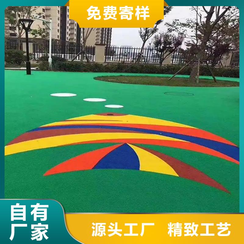 颗粒塑胶跑道-视频-颗粒塑胶跑道(同美)覆盖地域江苏省南京市建邺|秦淮|镇江|宿迁|常州|徐州|无锡|泰州|连云港