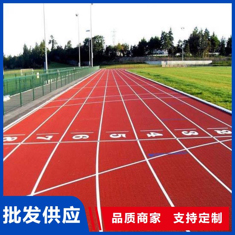 颗粒塑胶跑道-视频-颗粒塑胶跑道(同美)覆盖地域江苏省南京市建邺|秦淮|镇江|宿迁|常州|徐州|无锡|泰州|连云港