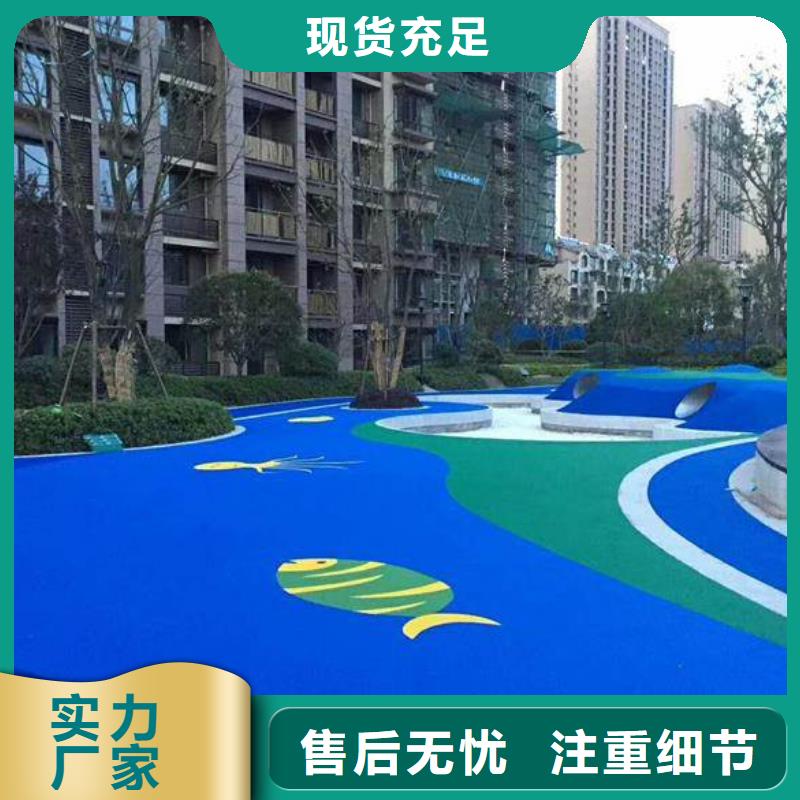 颗粒塑胶跑道-视频-颗粒塑胶跑道(同美)覆盖地域江苏省南京市建邺|秦淮|镇江|宿迁|常州|徐州|无锡|泰州|连云港